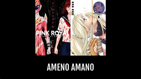 ameno amano